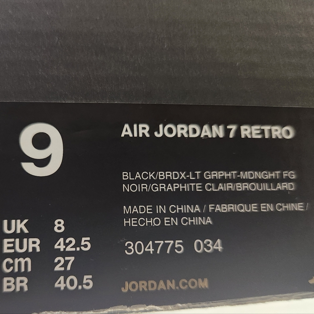 Air Jordan 7 Retro Bordeaux Sneakers - Picture 13 of 15
